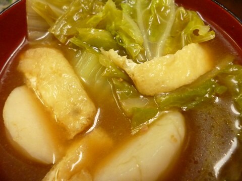 白菜・刻み揚げ・里芋の味噌汁